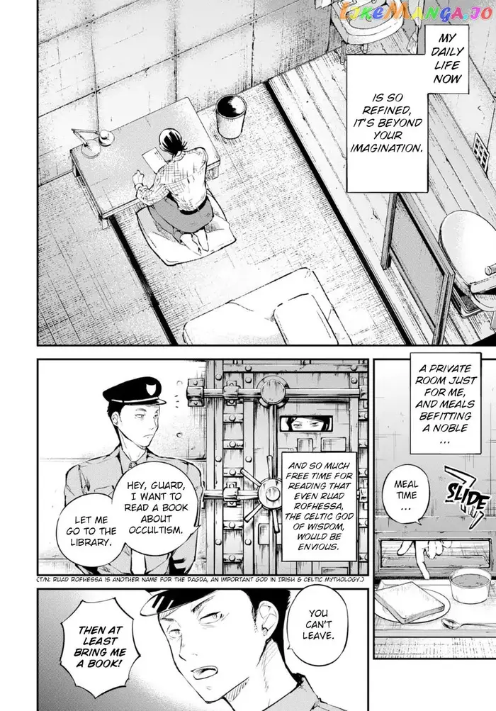 Bungou Stray Dogs Chapter 69 image 05_optimized